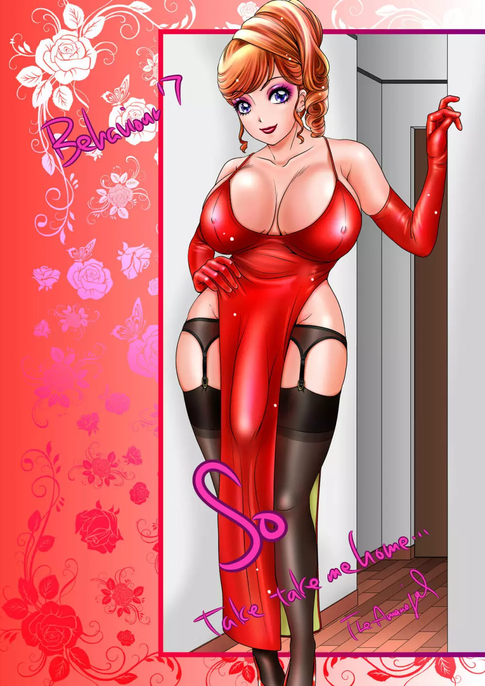 BEHAVIOUR+7 〜おばさんの白いの…ボクの白いの…〜 - page36