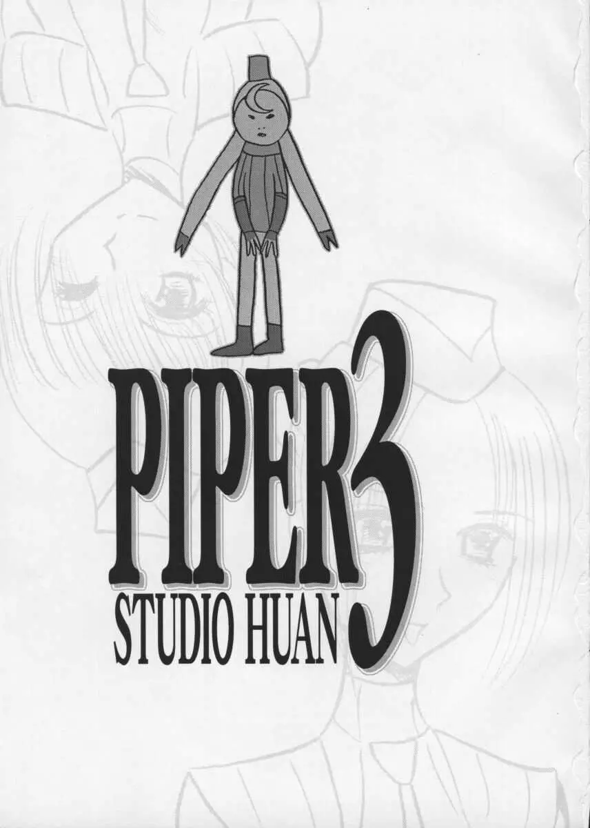 PIPER 3 - page3