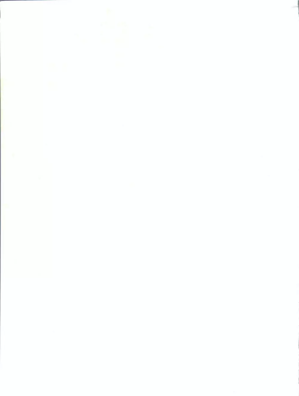 スレイヤーズぱろでぃ 3 - page81