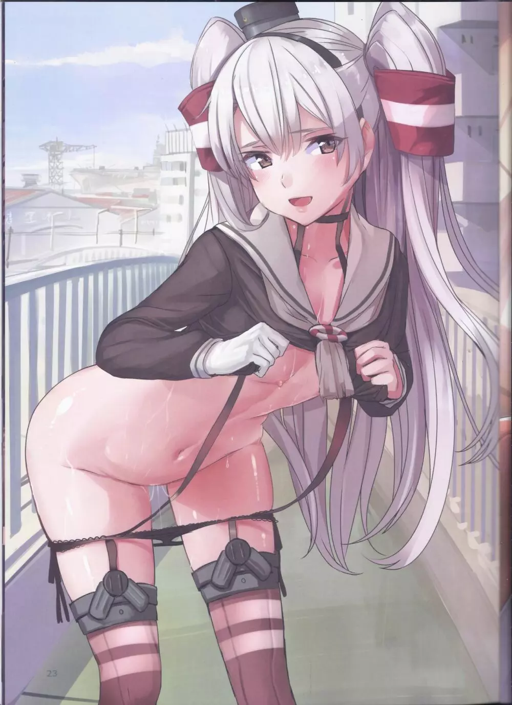 艦娘雑記帳 乙2 - page22