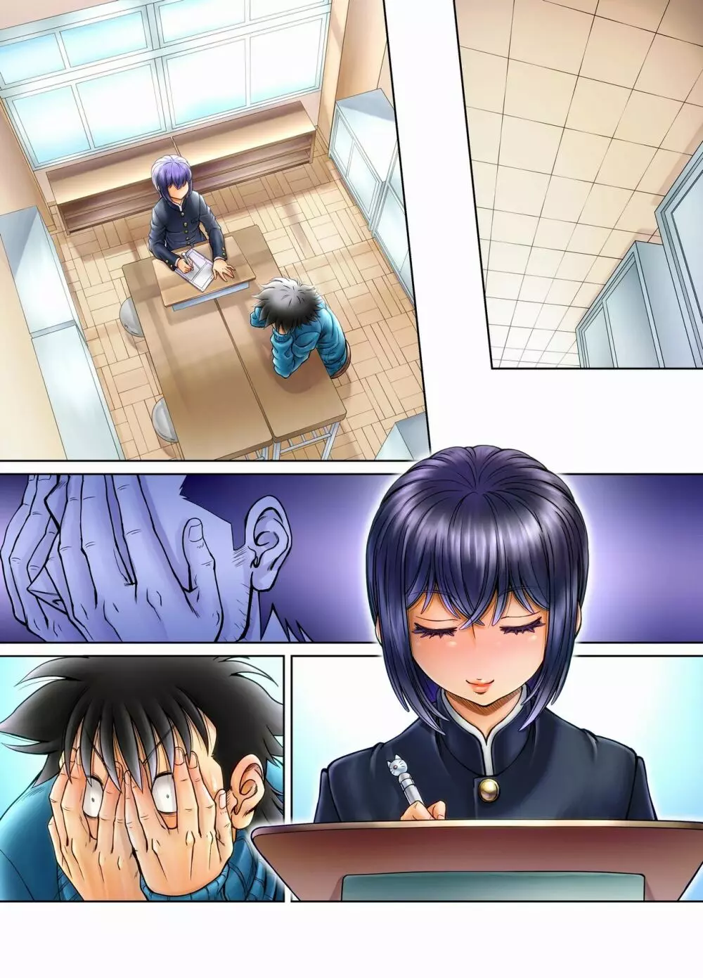 俺の生徒が小悪魔Bitchな♀男の娘♂で…っ!! - page86