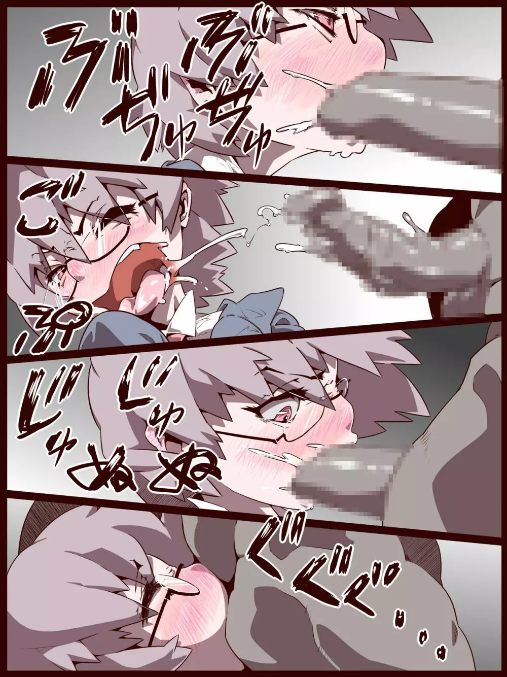 男の娘がインタビュー受けながらやられる - page6