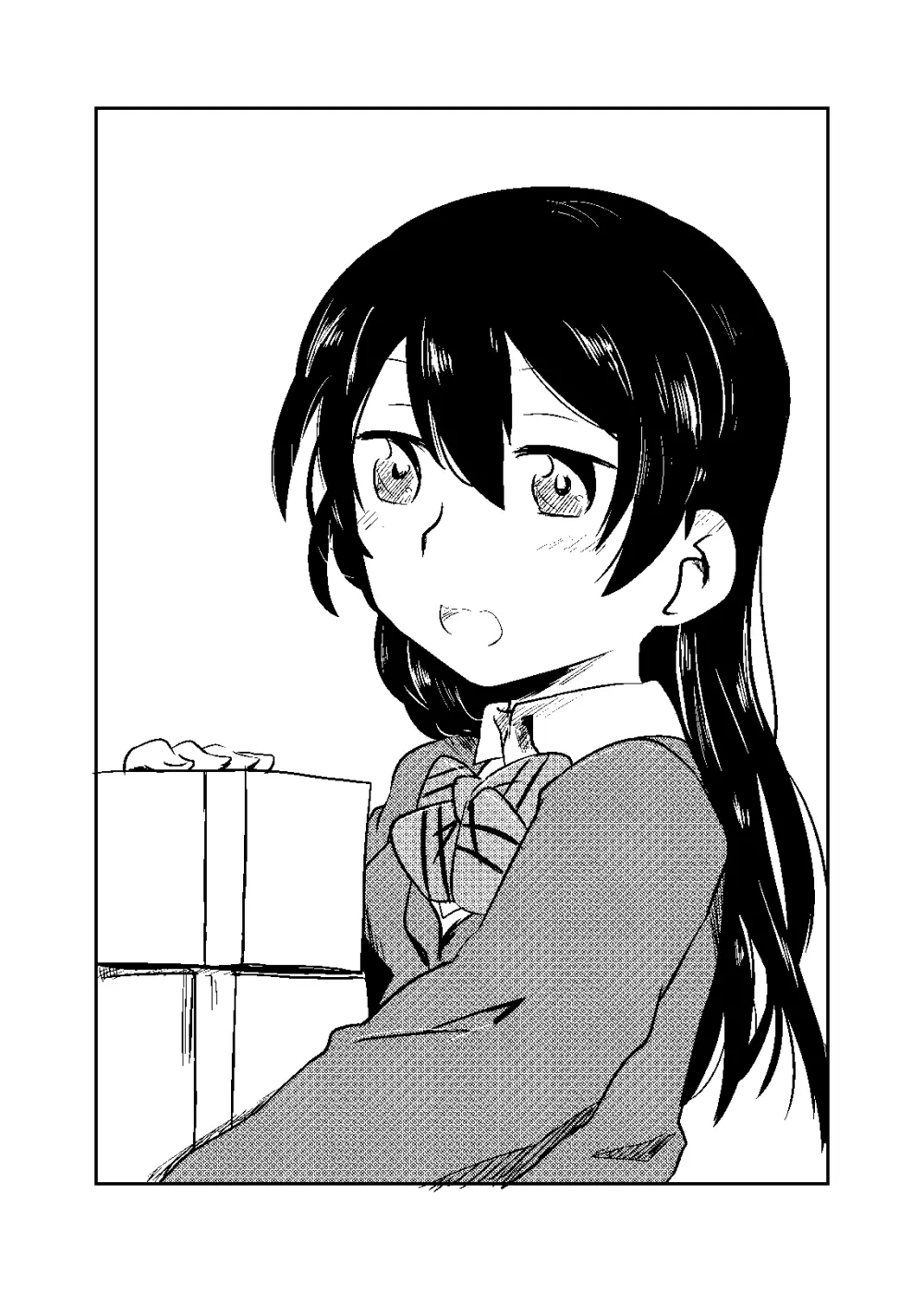 これは全部合意の上での出来事なんだよっ! - page3