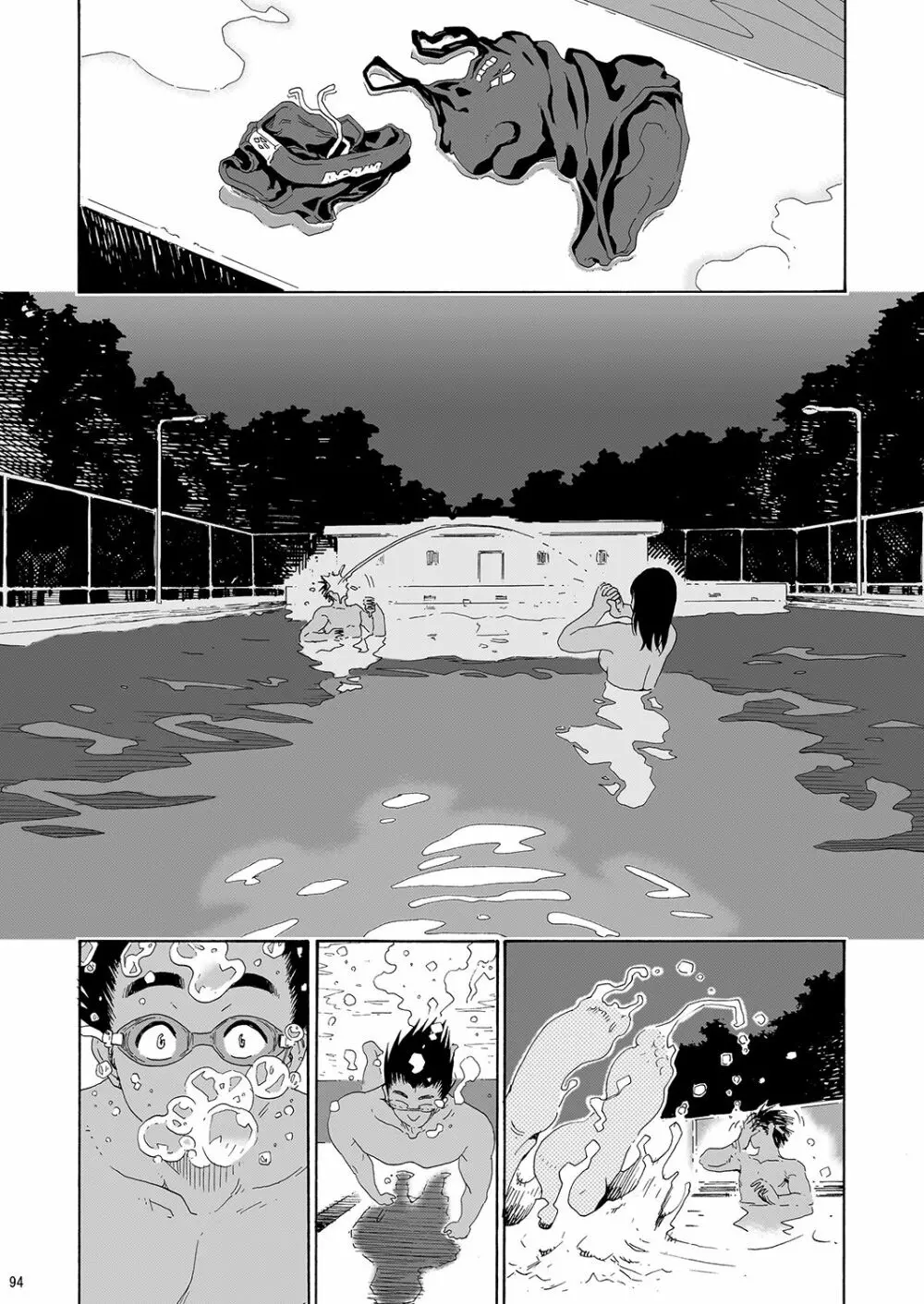 さやかさんとひと泳ぎ 総集編 - page92
