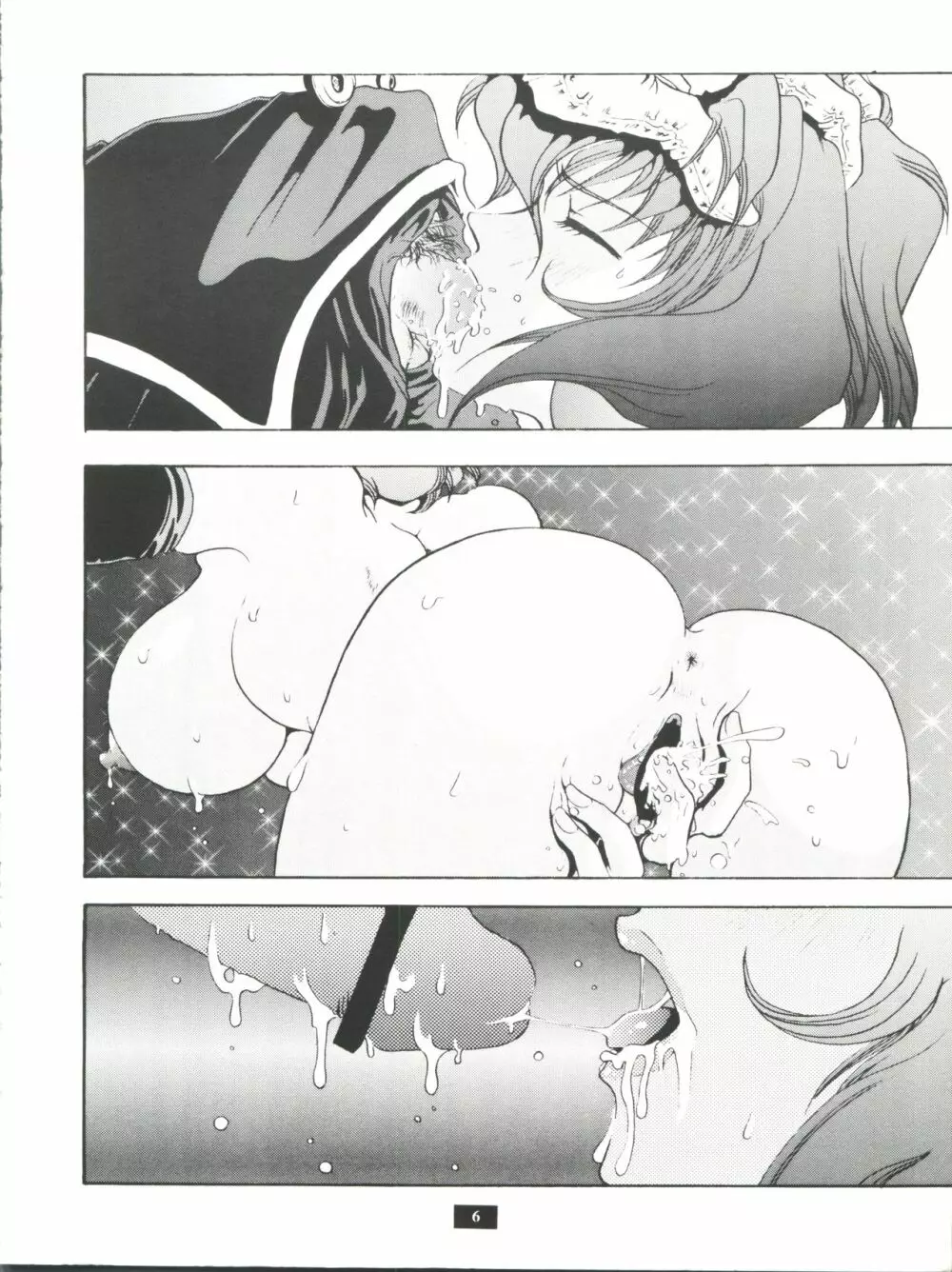 PAINT IT BLACK - page6