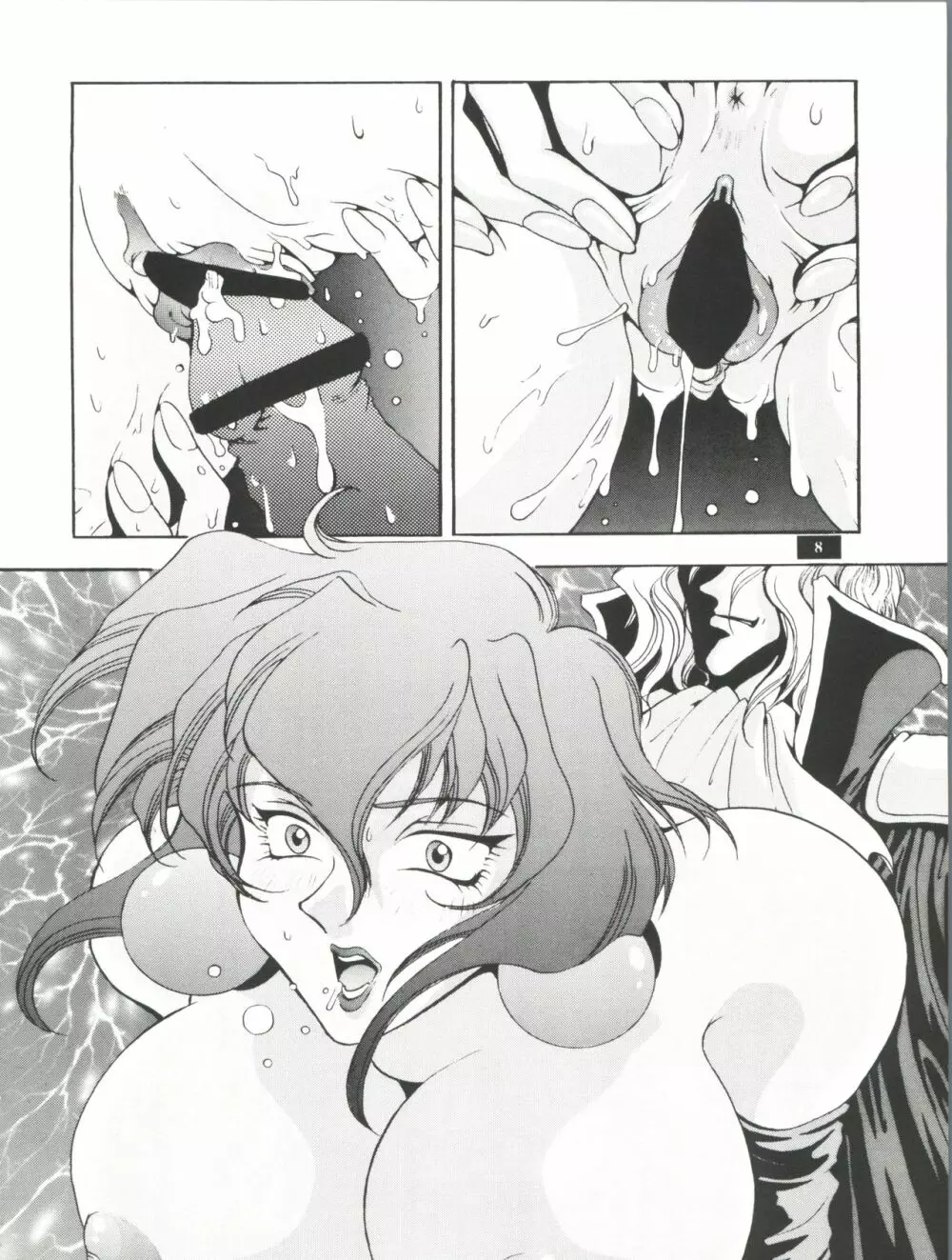 PAINT IT BLACK - page8