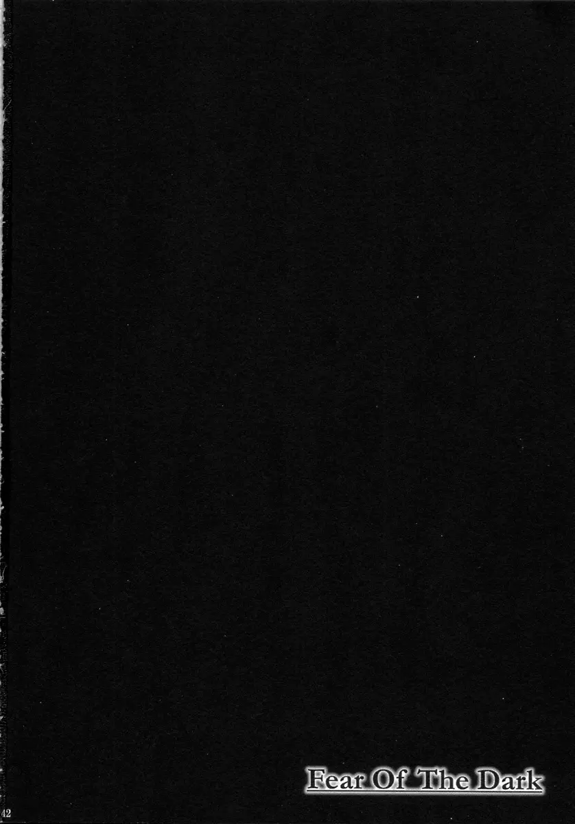 SGG vol.3 Samen GangBang Girls ...Fear of the Dark... - page42
