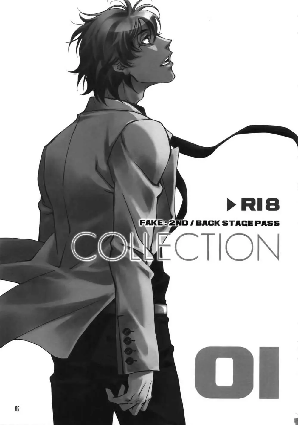 FAKE:2ND/BACK STAGE PASS COLLECTION 01 - page3