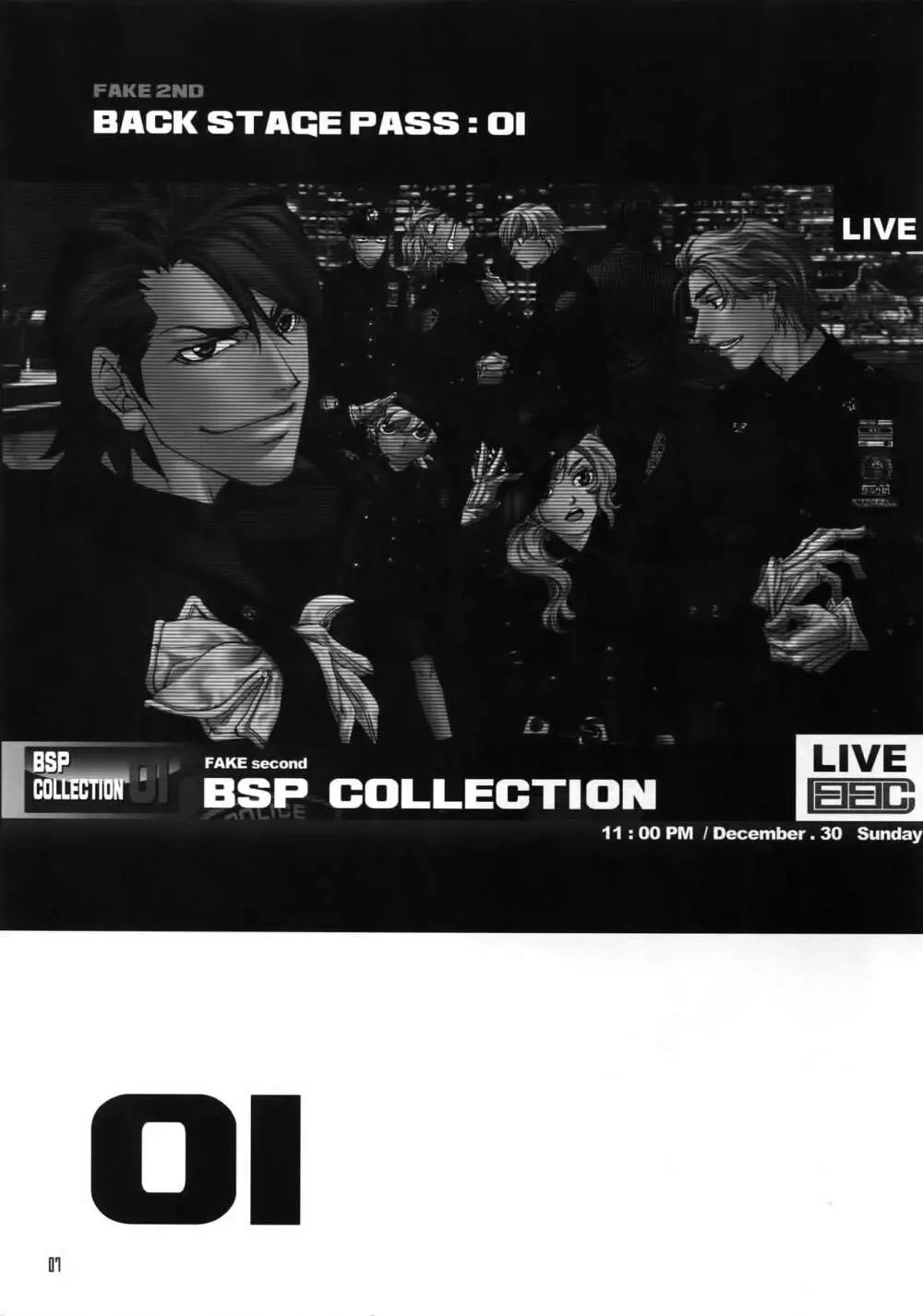 FAKE:2ND/BACK STAGE PASS COLLECTION 01 - page5