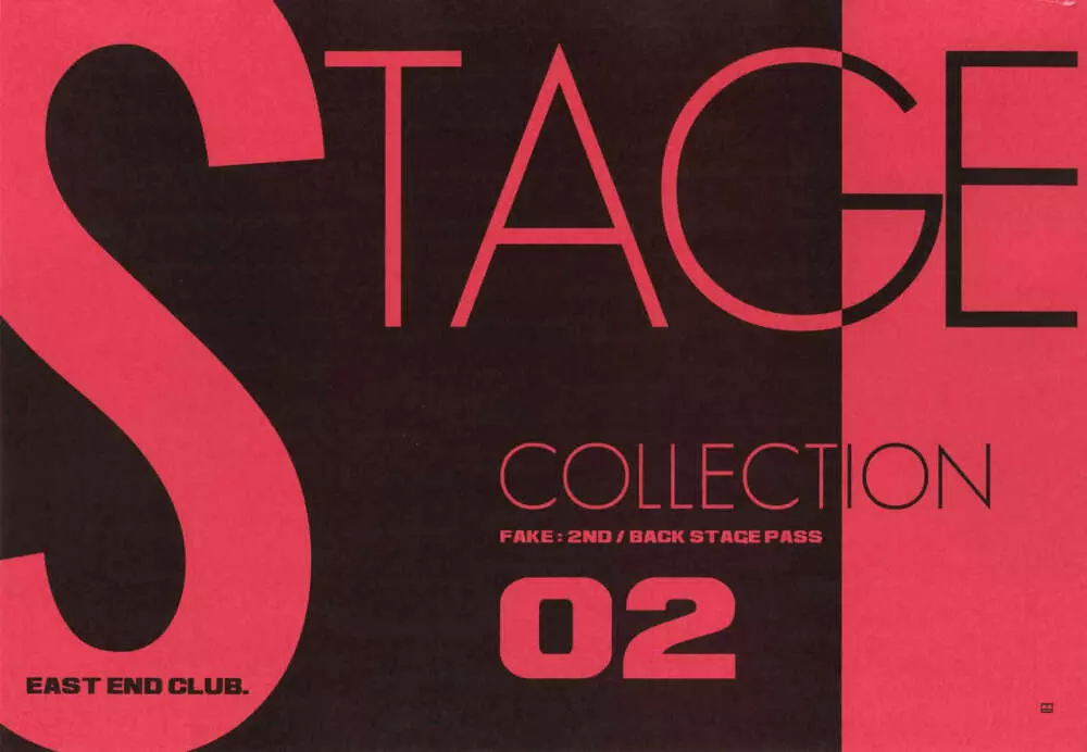 FAKE:2ND/BACK STAGE PASS COLLECTION 02 - page2