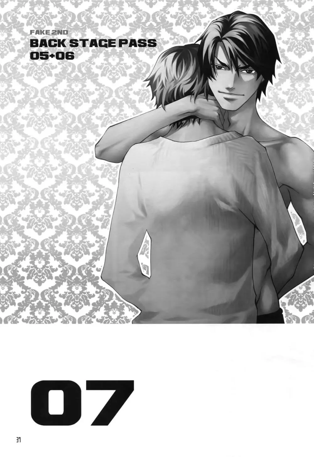 FAKE:2ND/BACK STAGE PASS COLLECTION 02 - page35