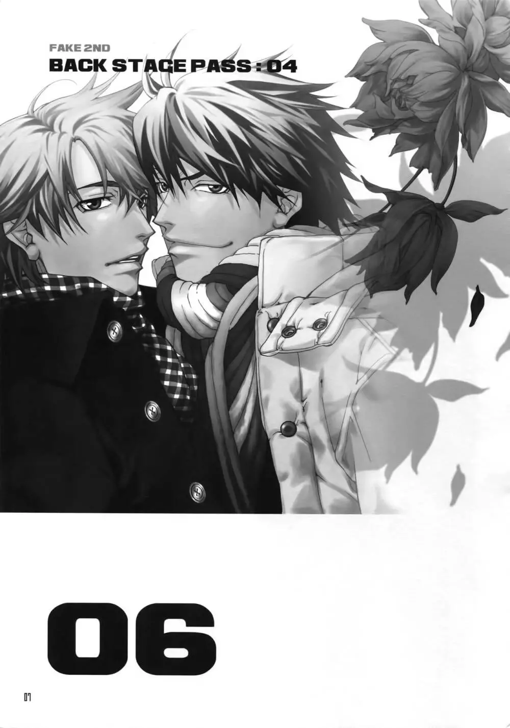 FAKE:2ND/BACK STAGE PASS COLLECTION 02 - page5