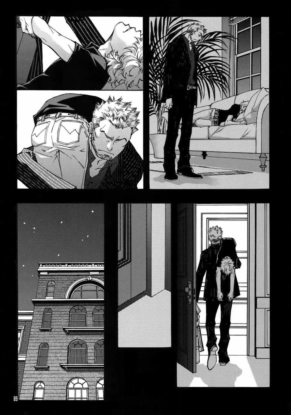 FAKE:2ND/BACK STAGE PASS COLLECTION 02 - page87
