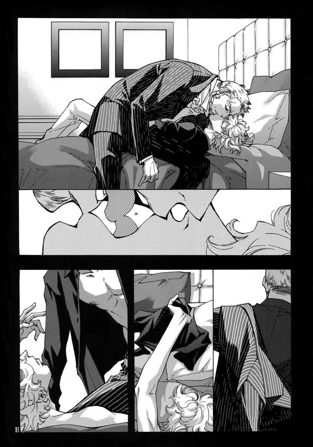FAKE:2ND/BACK STAGE PASS COLLECTION 02 - page89
