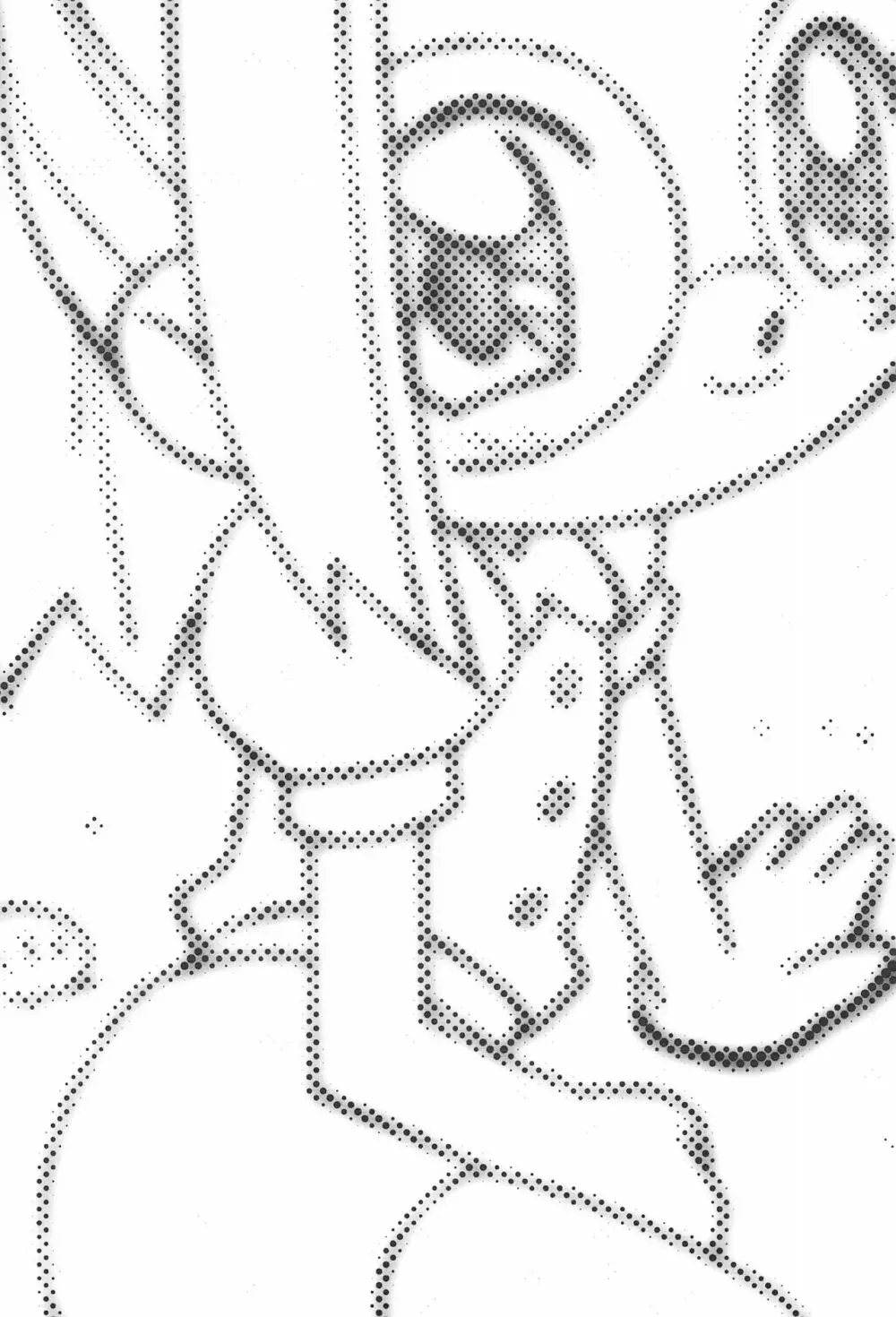 まげじゅん9 - page3