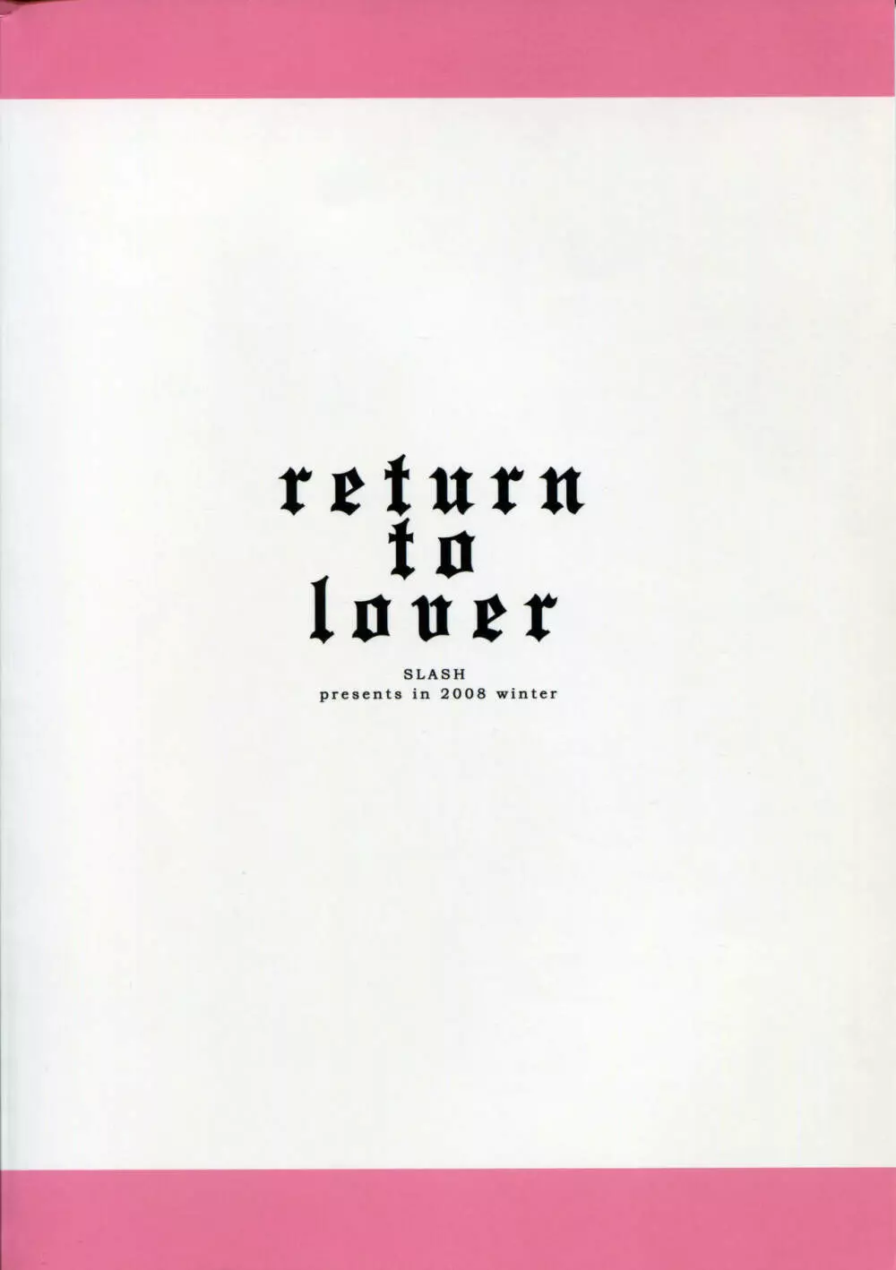 return to lover - page34