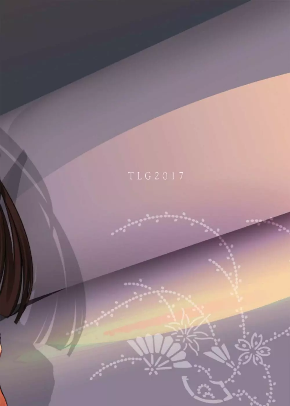 Chika Tougijou Sen - Underground Colosseum Sen 4 - page30