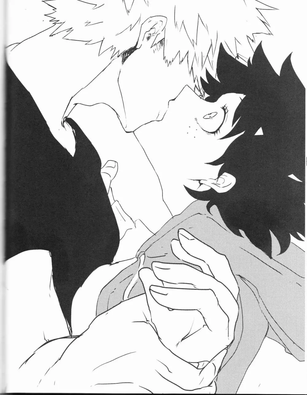 愚かな二人の練習曲 - page51