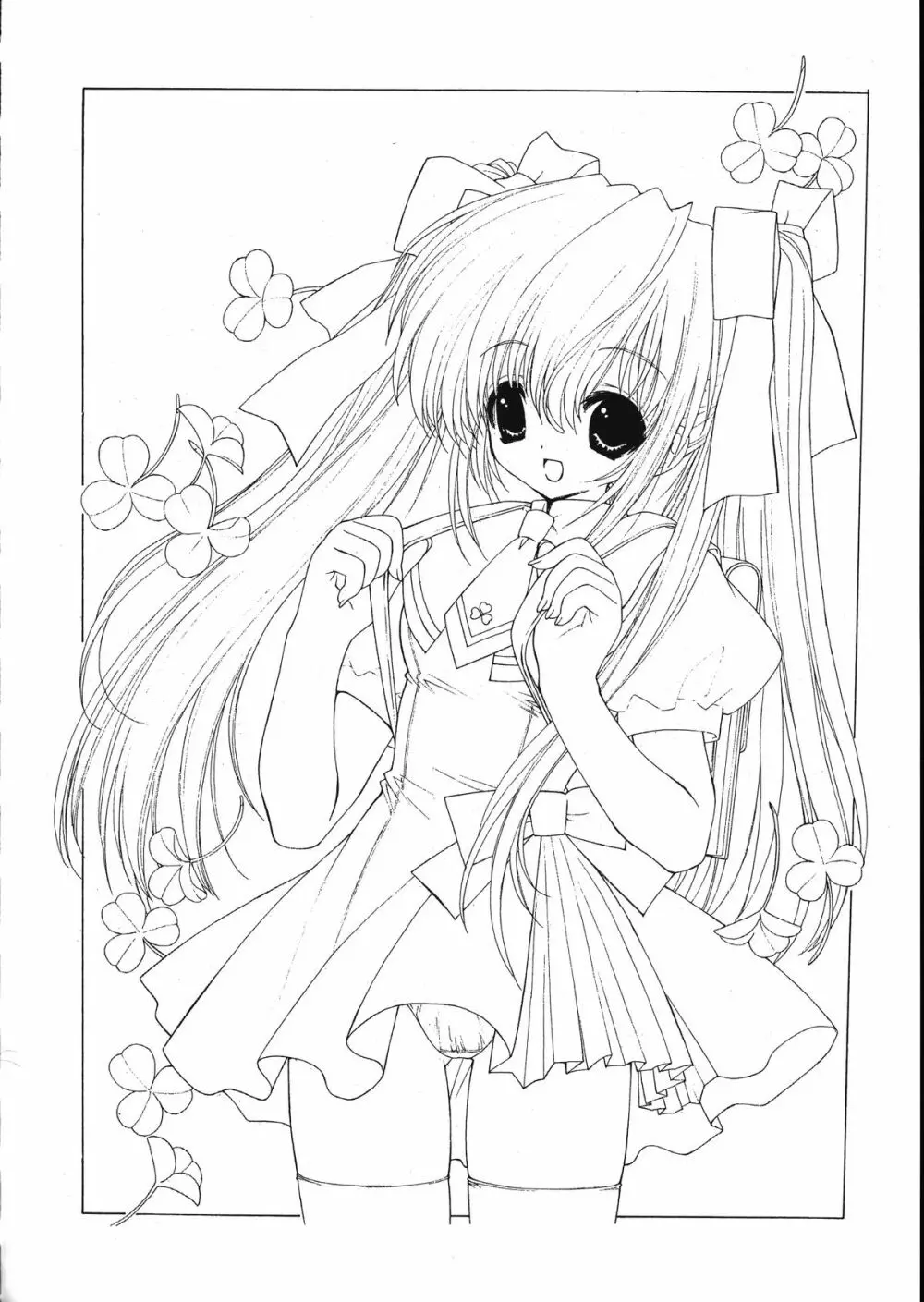 Ramiya Ryou Illustration Gengashuu 5 - page22
