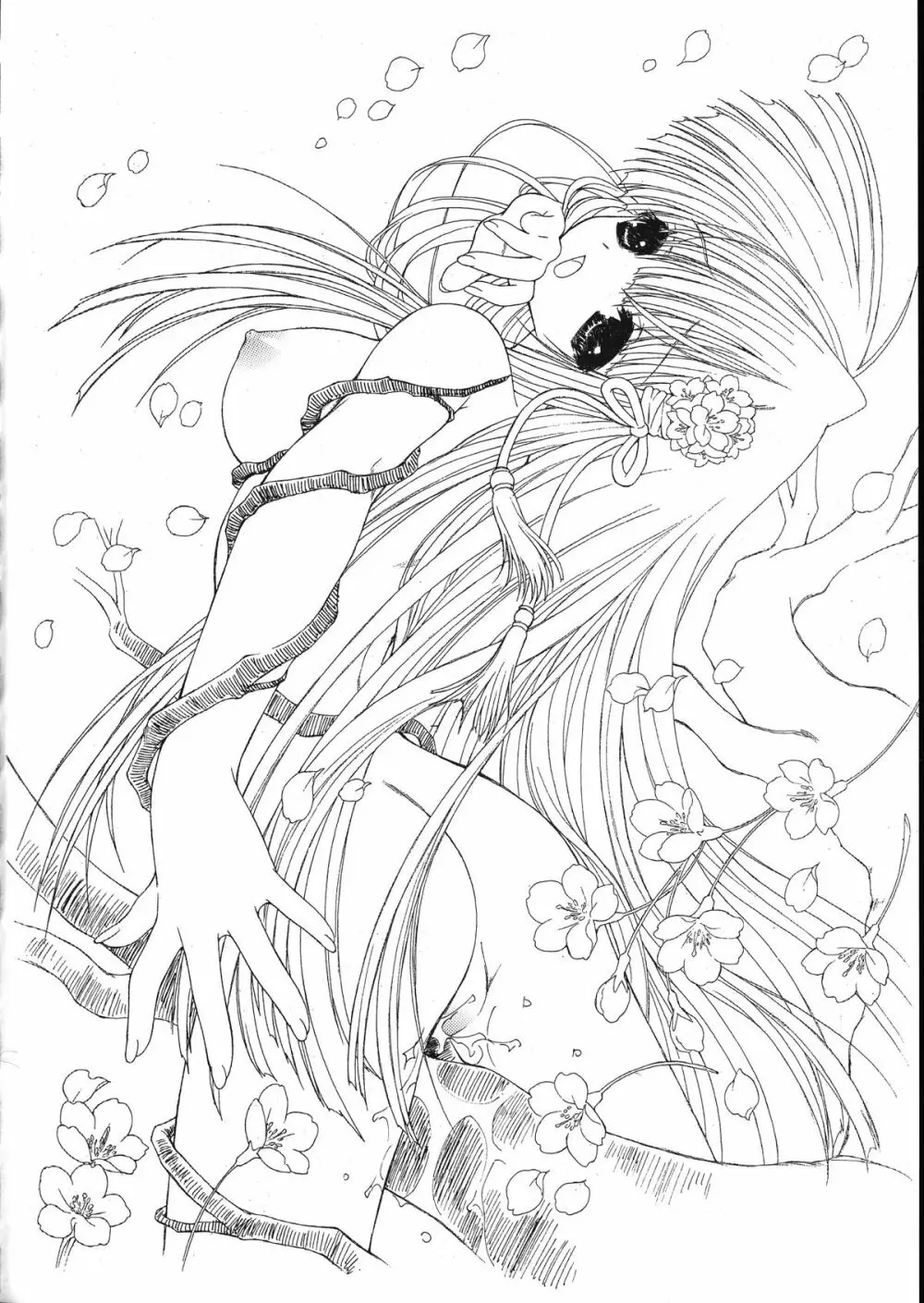 Ramiya Ryou Illustration Gengashuu 5 - page24