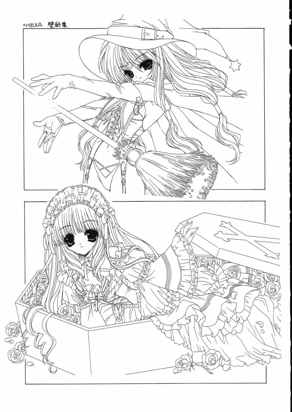 Ramiya Ryou Illustration Gengashuu 5 - page73