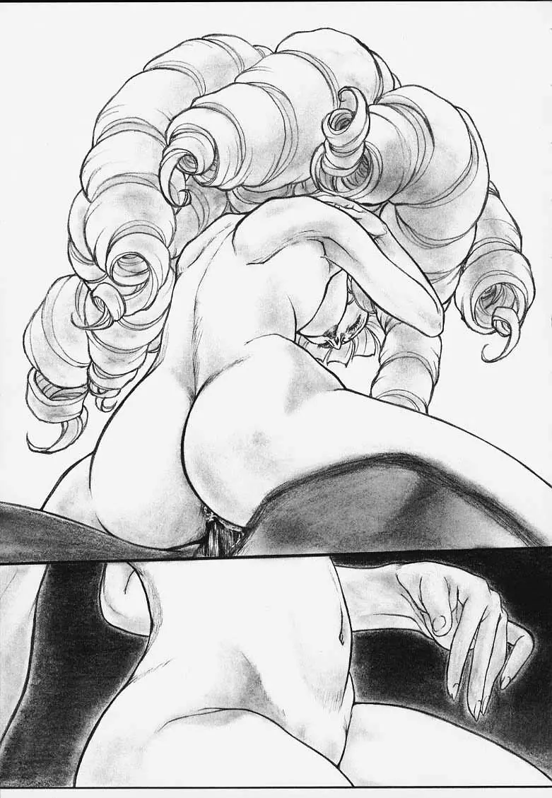 Under Blue 2000e - page8