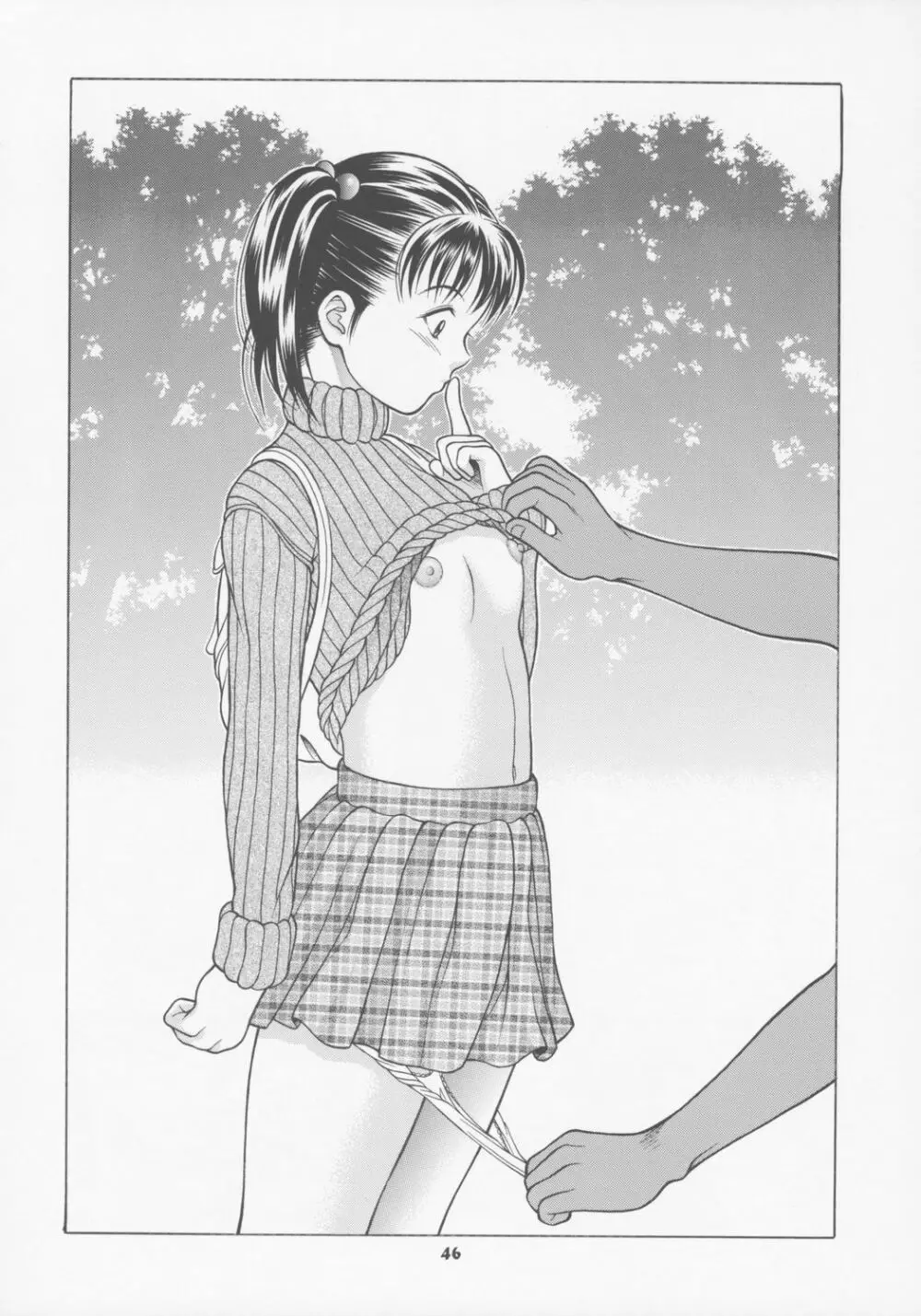 ちっちゃな伊織の今日は、何するの? - page45