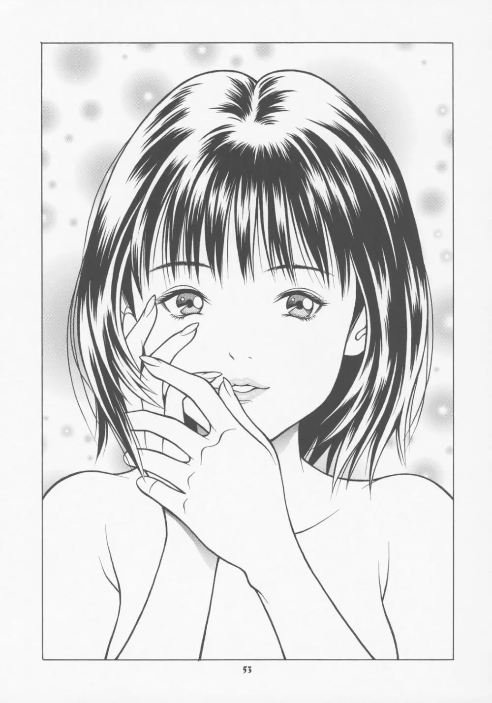 ちっちゃな伊織の今日は、何するの? - page52