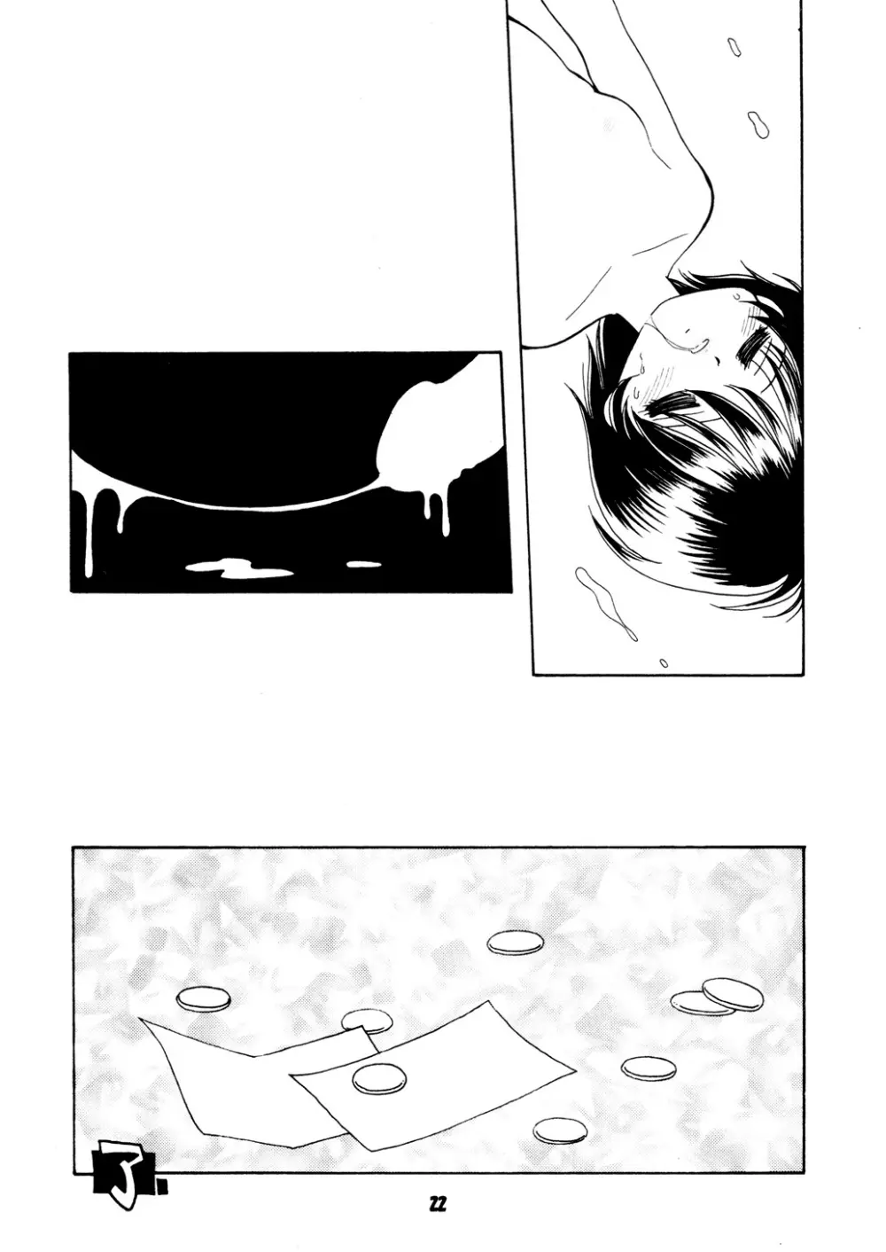 AQCUETA XEPHECTOEL MARLETH - page21