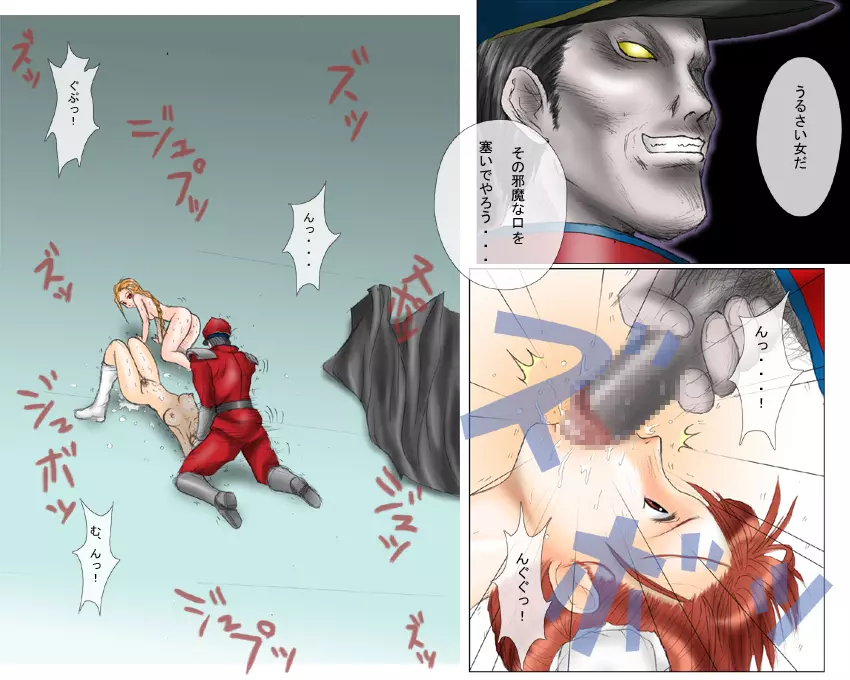 / - page17