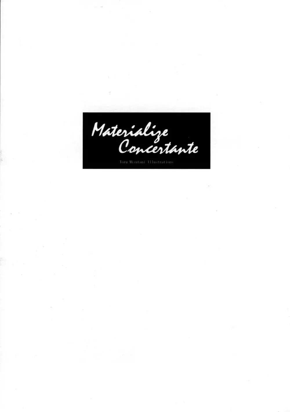 Materialize Concertante - page3