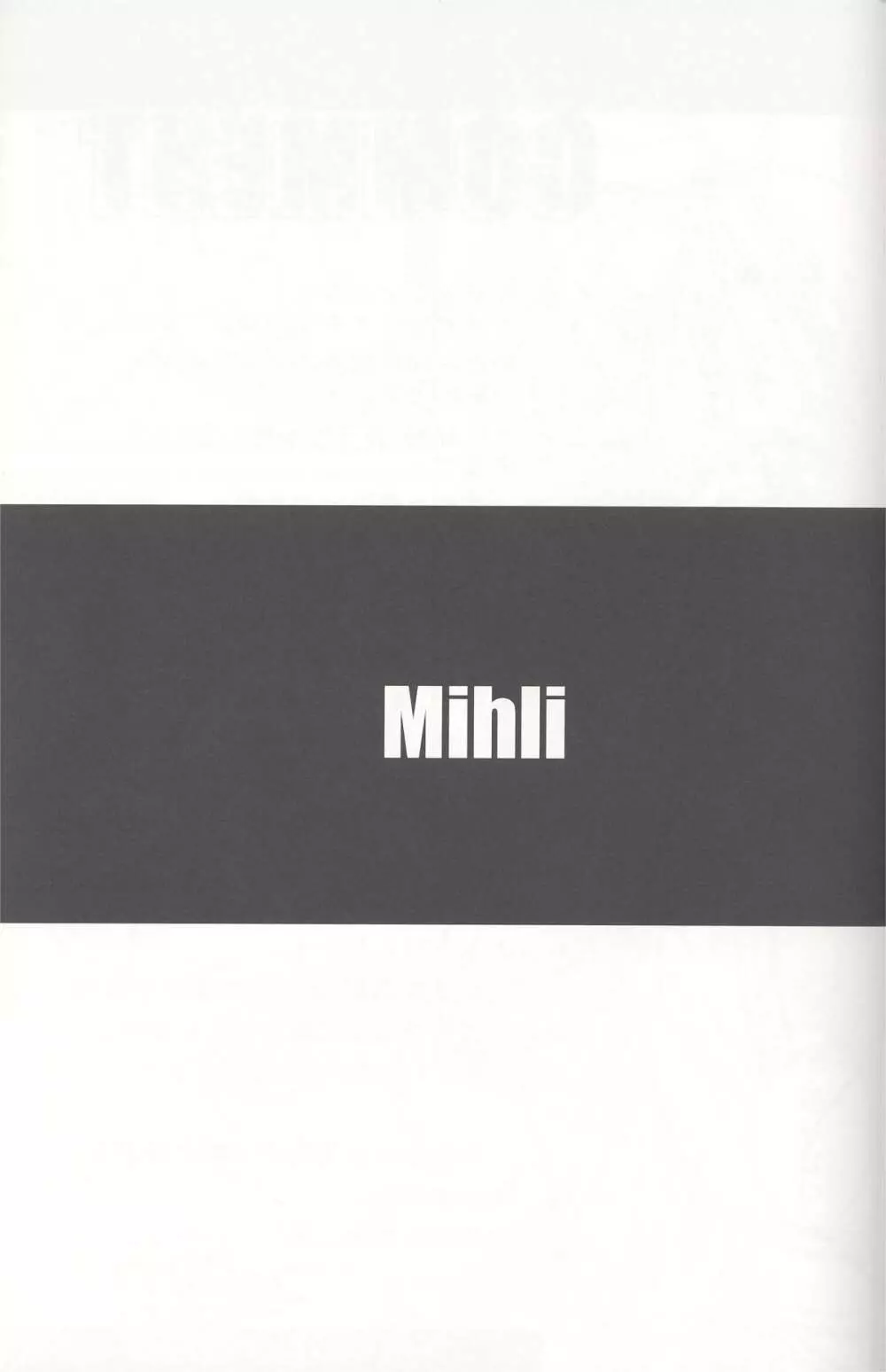 Mihli - page2