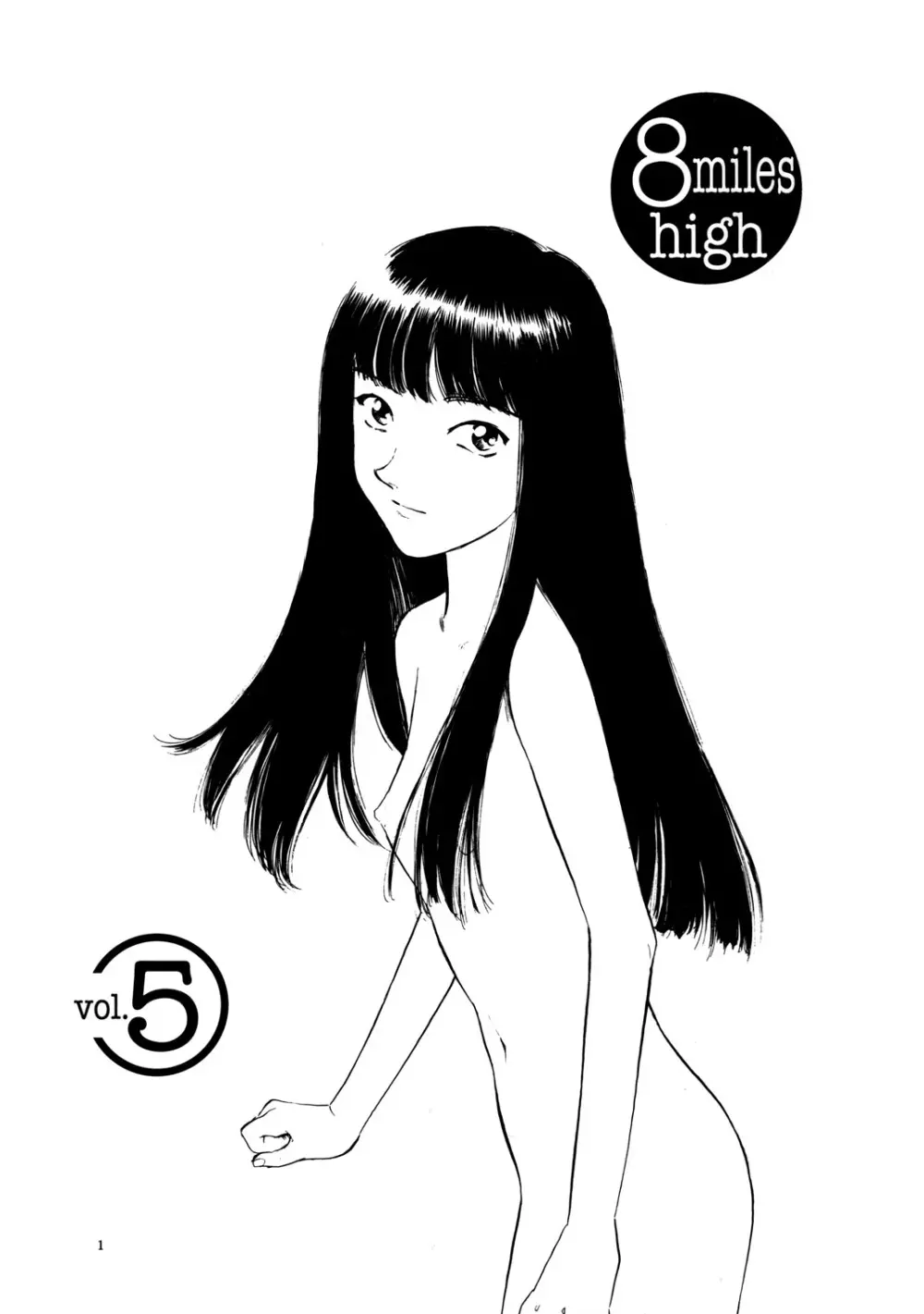 8 miles high Vol.5 - page2