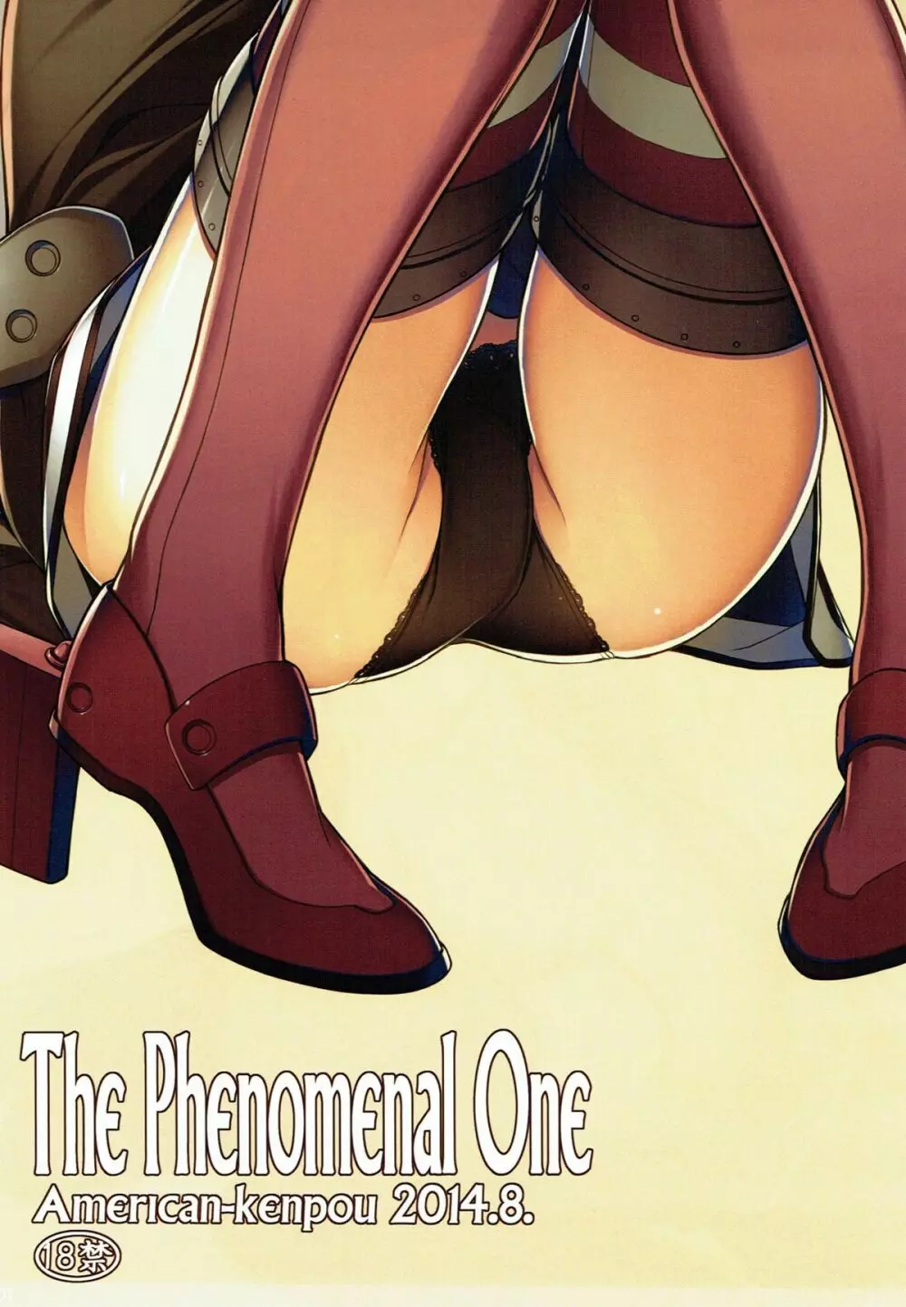 The Phenomenal One - page2