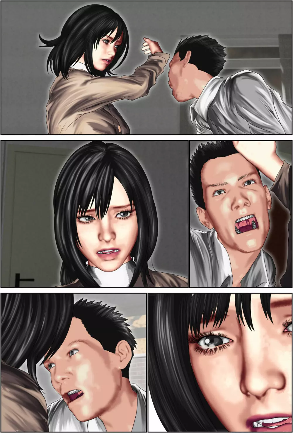 夫の罪。 - page8