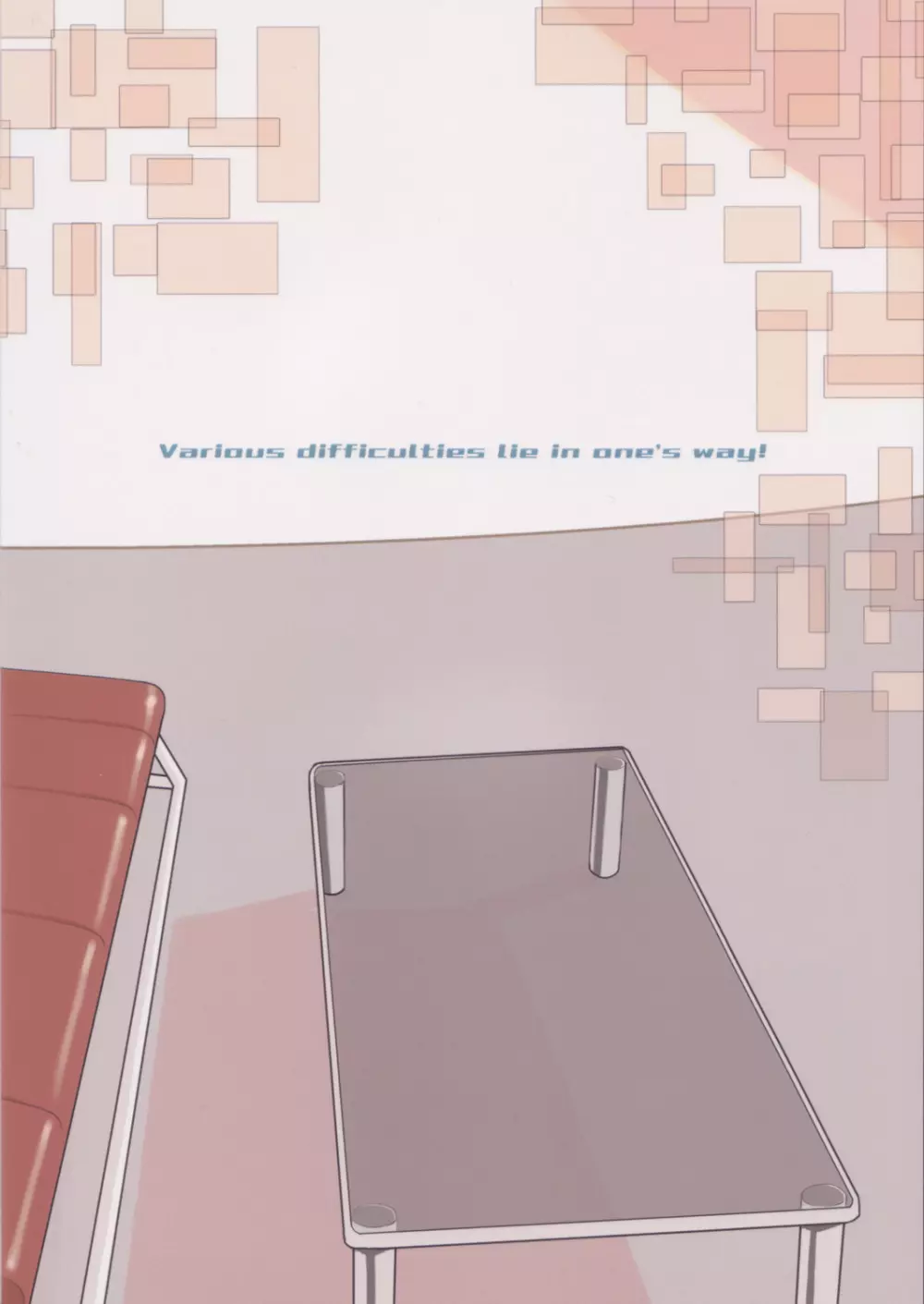 switch - page26
