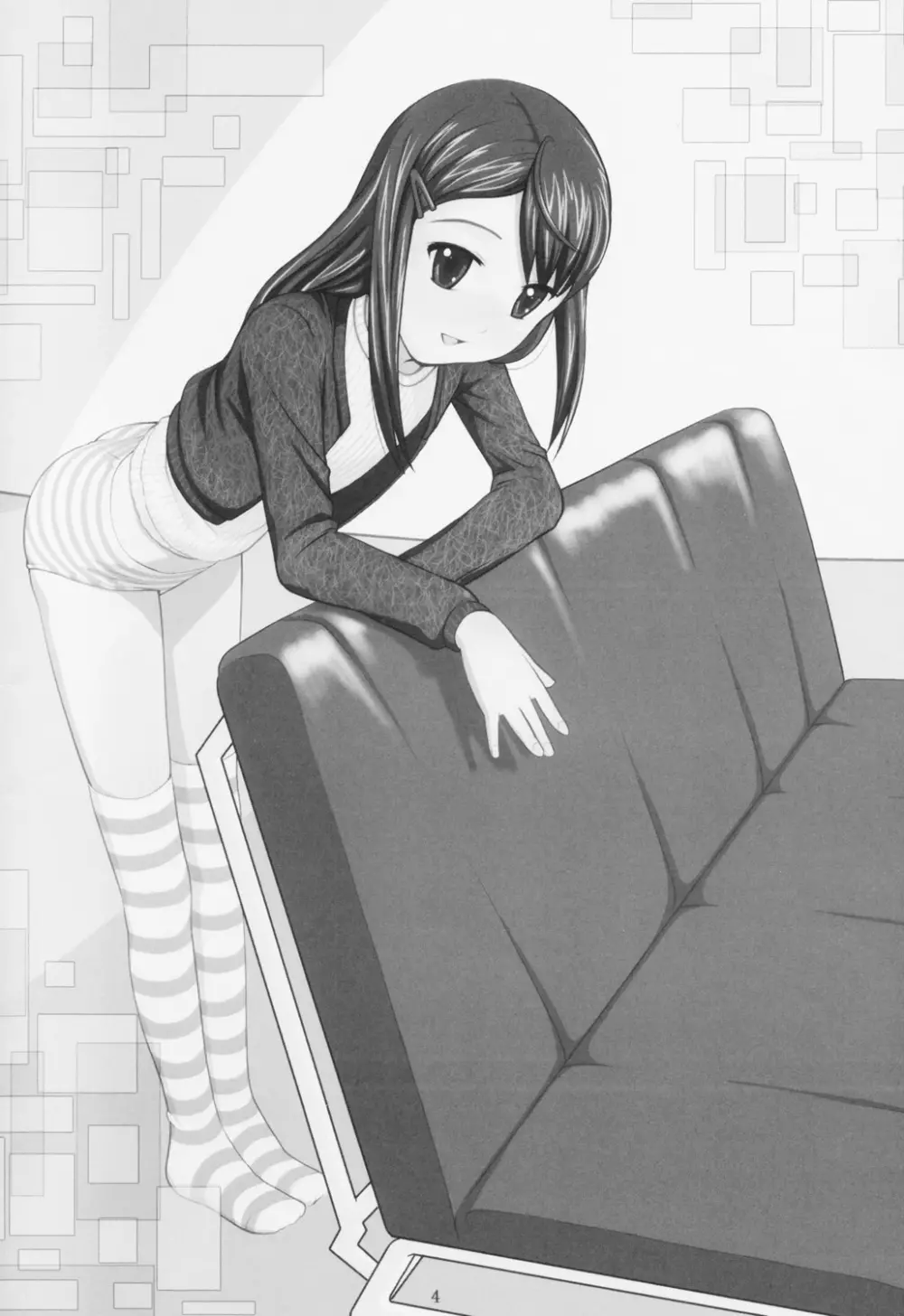 switch - page3