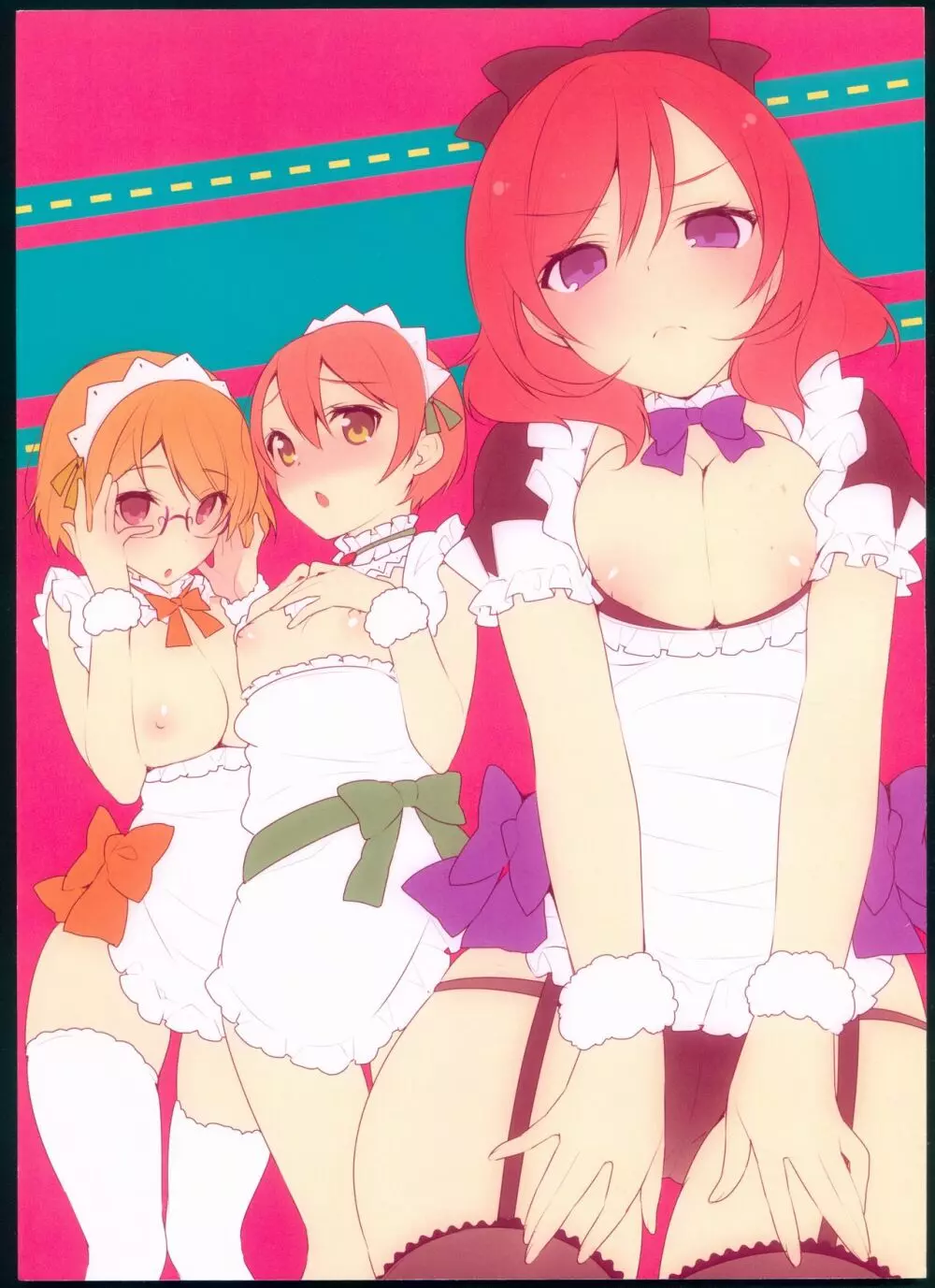 μ'sが無条件で好きになるだけの本 - page2