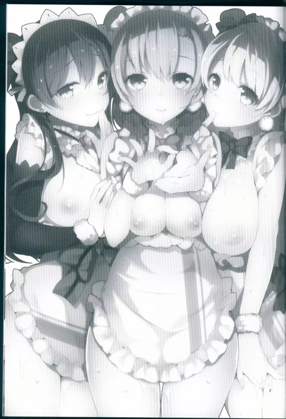 μ'sが無条件で好きになるだけの本 - page3