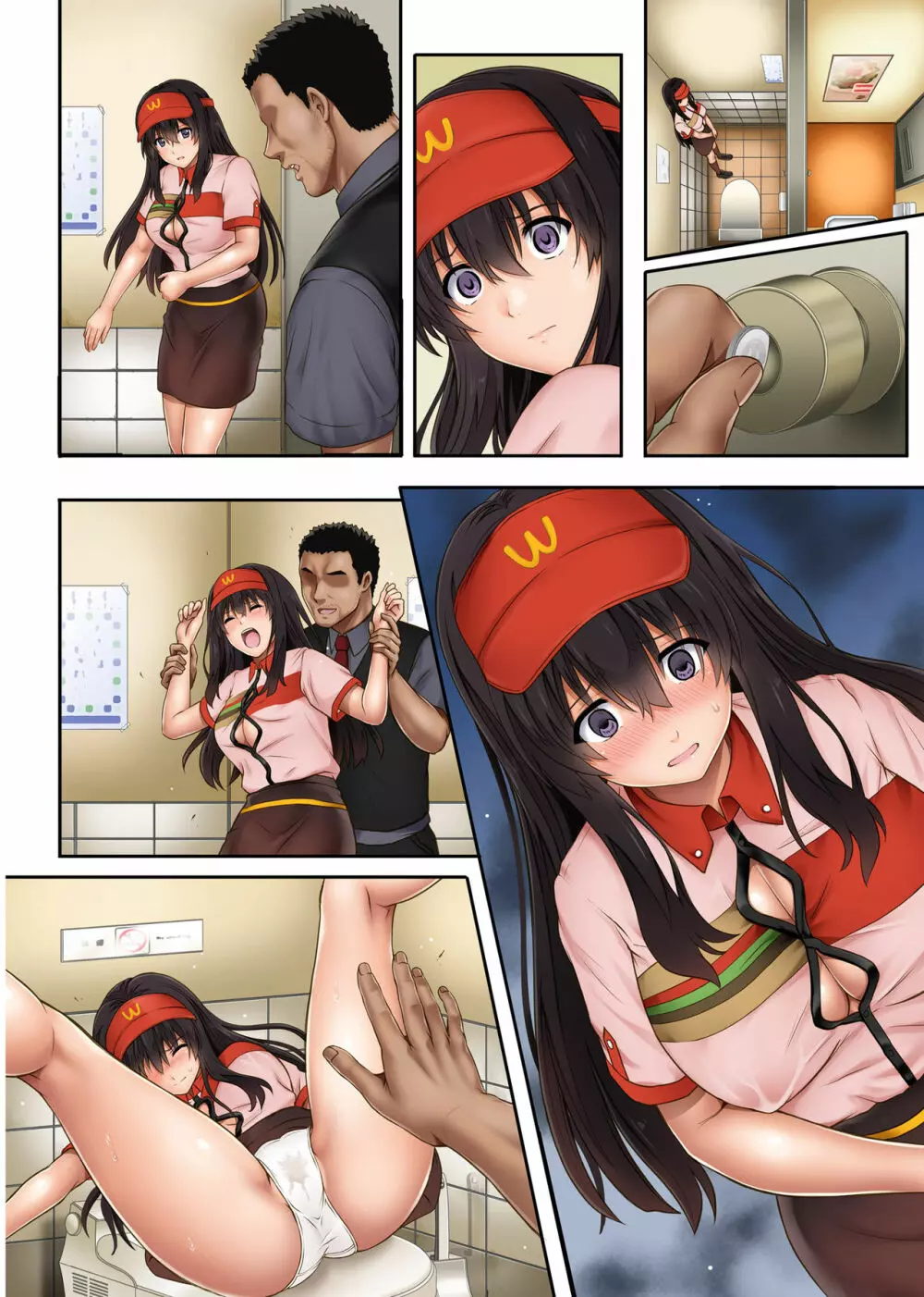 彼とわたしと店長の深夜勤務2 - page82