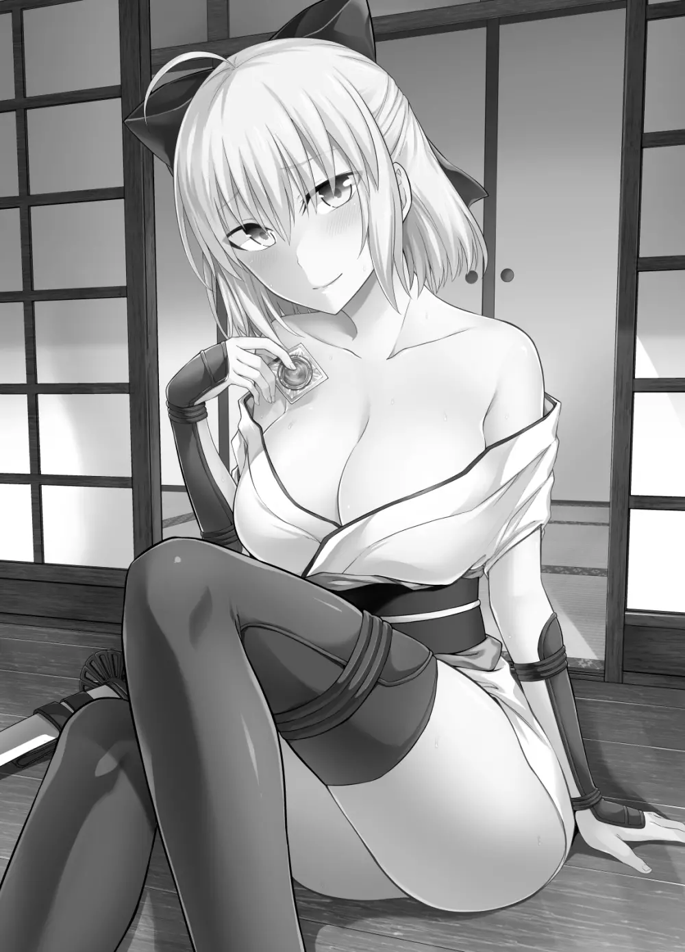 沖田ックス - page2