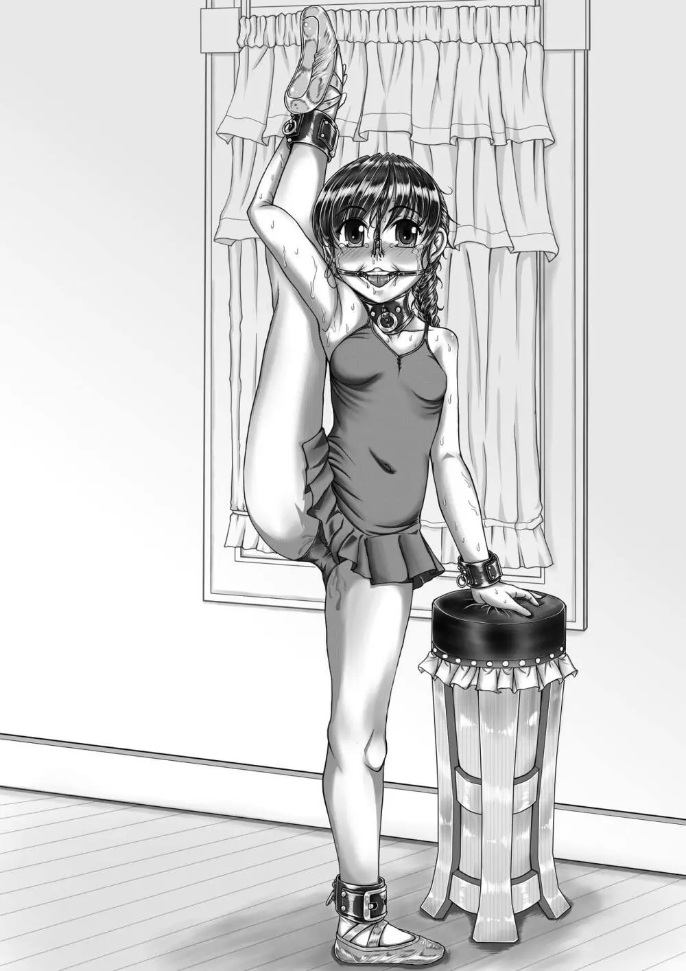 佐倉井ほのか 変態マゾ奴隷レッスン - page145