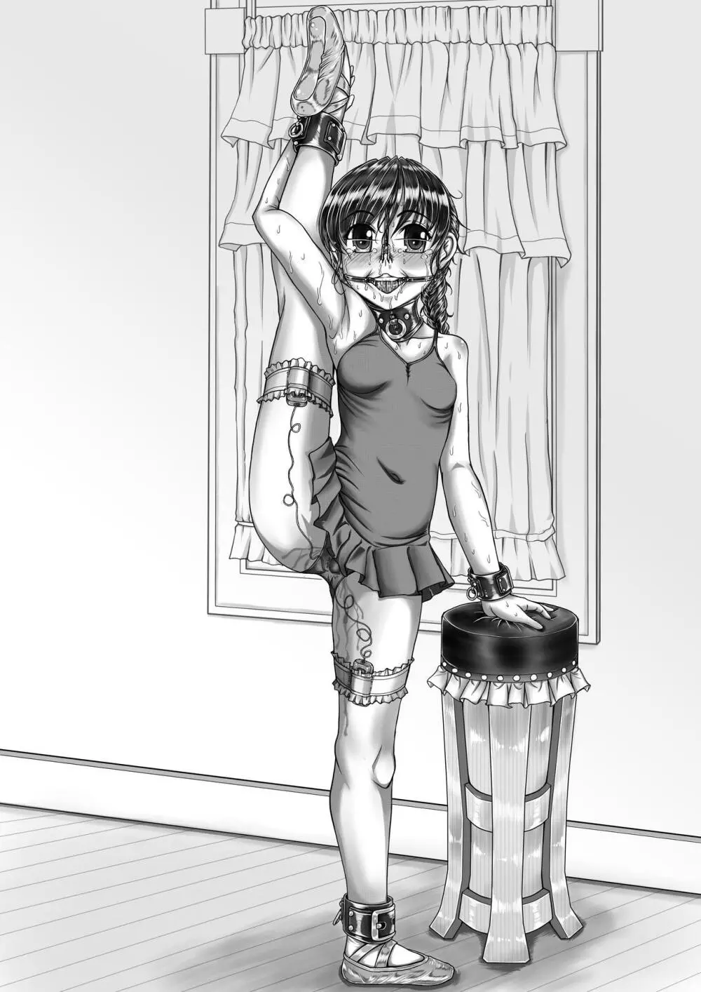 佐倉井ほのか 変態マゾ奴隷レッスン - page146