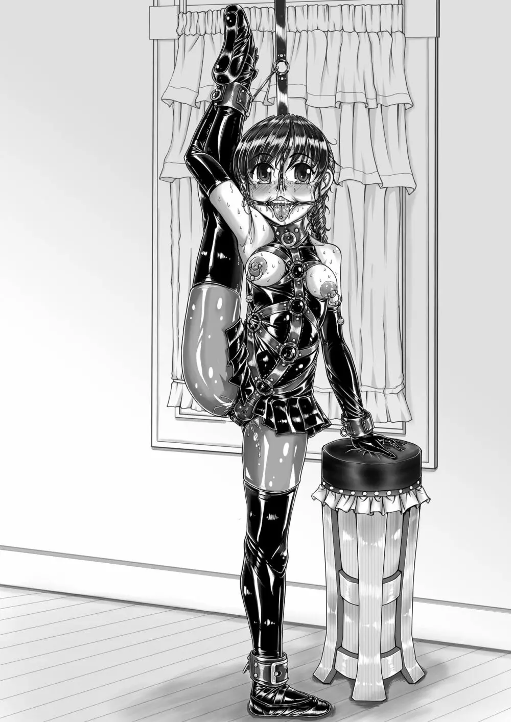佐倉井ほのか 変態マゾ奴隷レッスン - page157