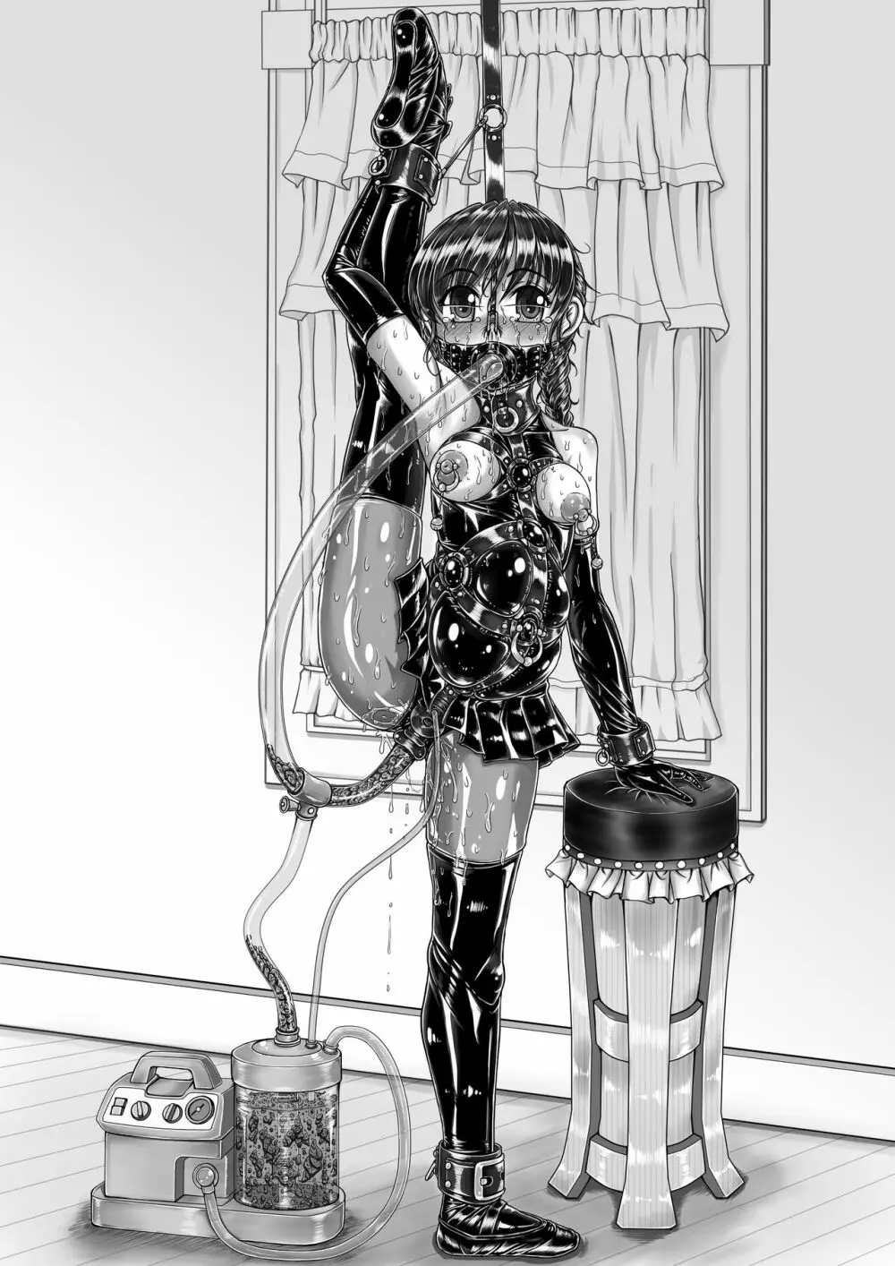 佐倉井ほのか 変態マゾ奴隷レッスン - page184