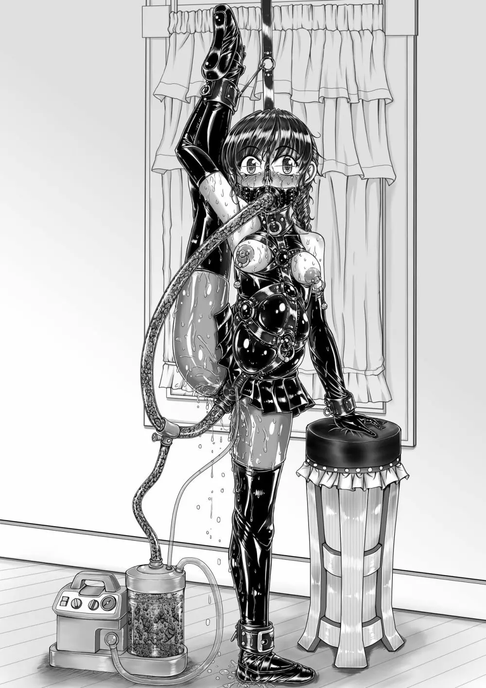 佐倉井ほのか 変態マゾ奴隷レッスン - page185