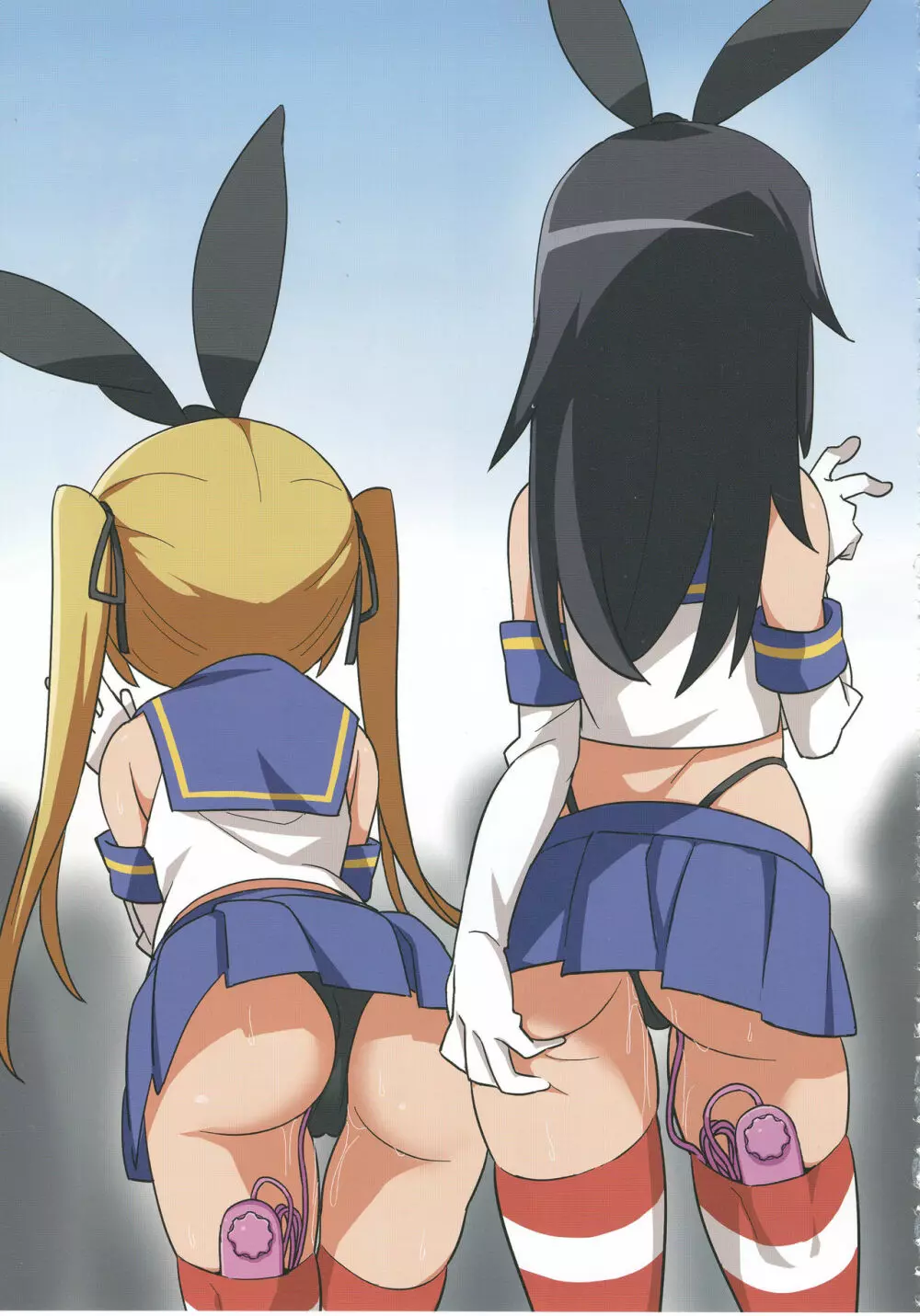 ティーガー写真塾 vol.2 - page83