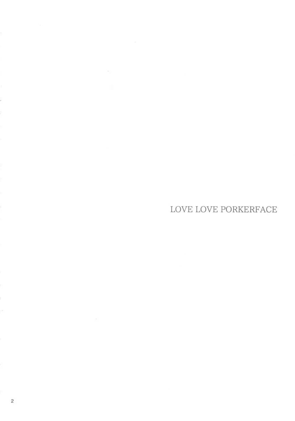 LOVE LOVE PORKERFACE - page3