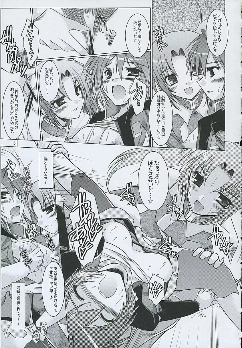 REDDISH PURPLE-AS - page14