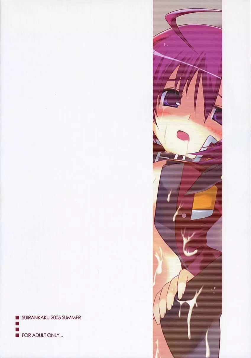 REDDISH PURPLE-AS - page30